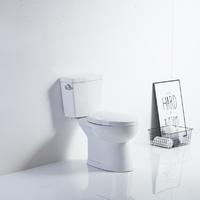 YS22238 2-osainen keraaminen wc, pidennetty S-trap wc, TISI/SNI-sertifioitu wc;