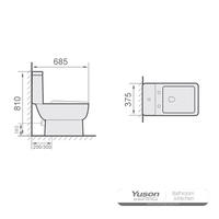 YS22305P2 2-osainen keraaminen wc, P-trap-wc;