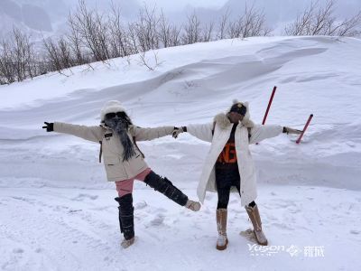 Videonauhuri Roulin Majestic Changbai-vuori