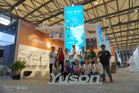 YUSON SHANGHAI KBC 2023:ssa: Uraauurtava huippuosaamista kylpyhuonekalusteiden alalla